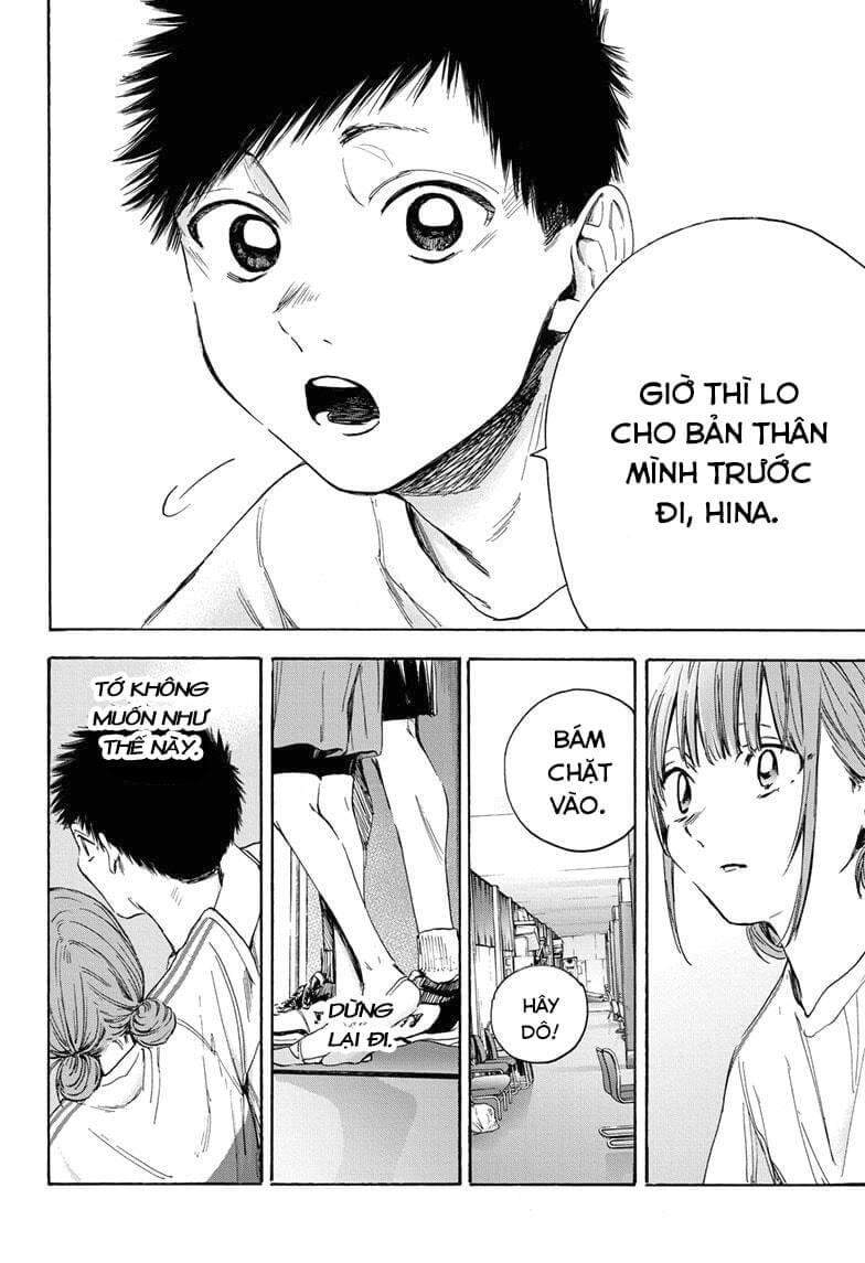 Blue Box Chap 17 - Next Chap 18