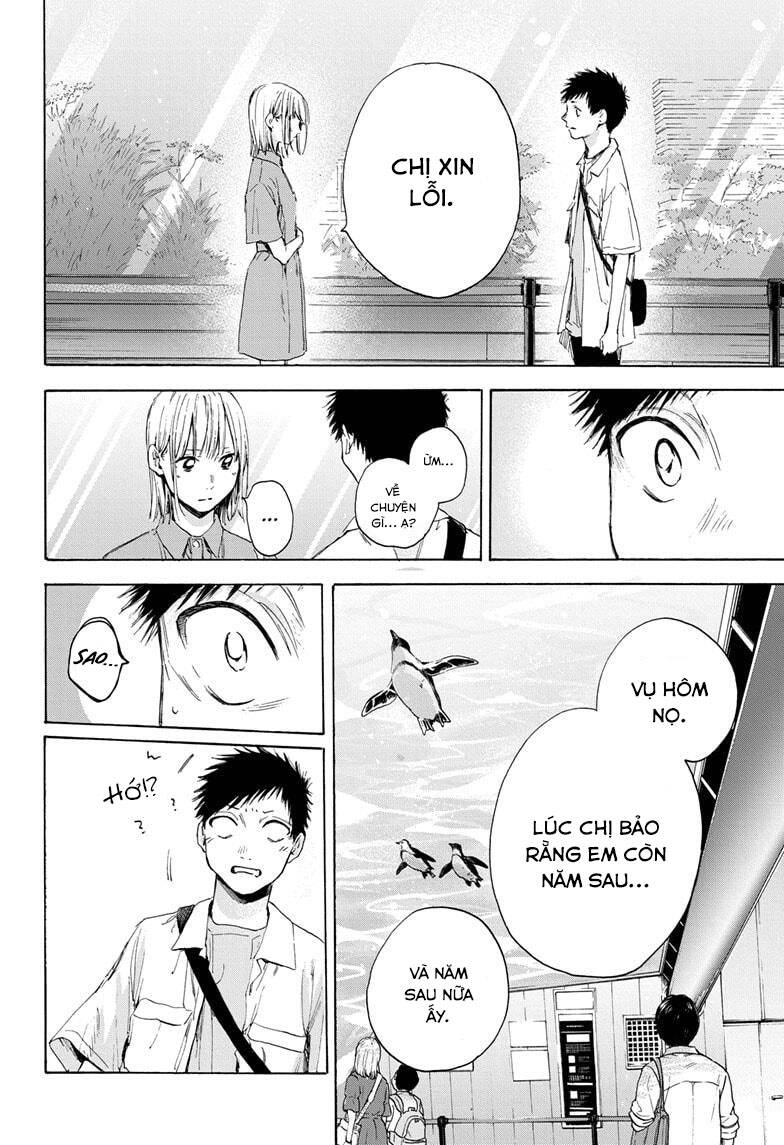 Blue Box Chap 14 - Next Chap 15