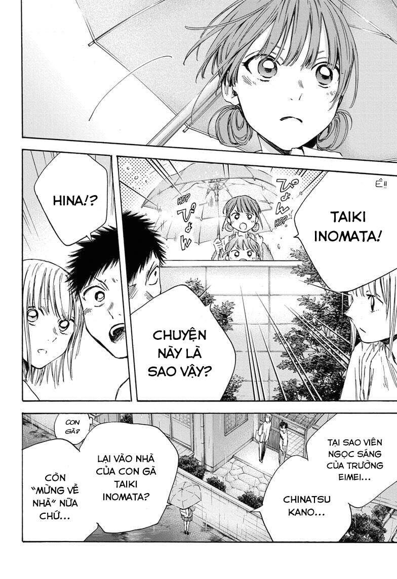 Blue Box Chap 16 - Next Chap 17