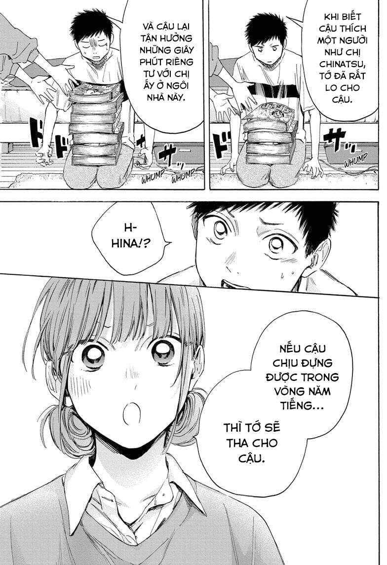 Blue Box Chap 16 - Next Chap 17