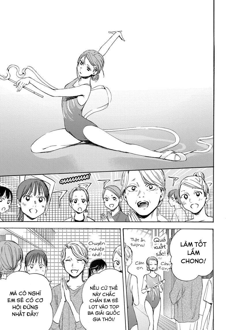 Blue Box Chap 16 - Next Chap 17