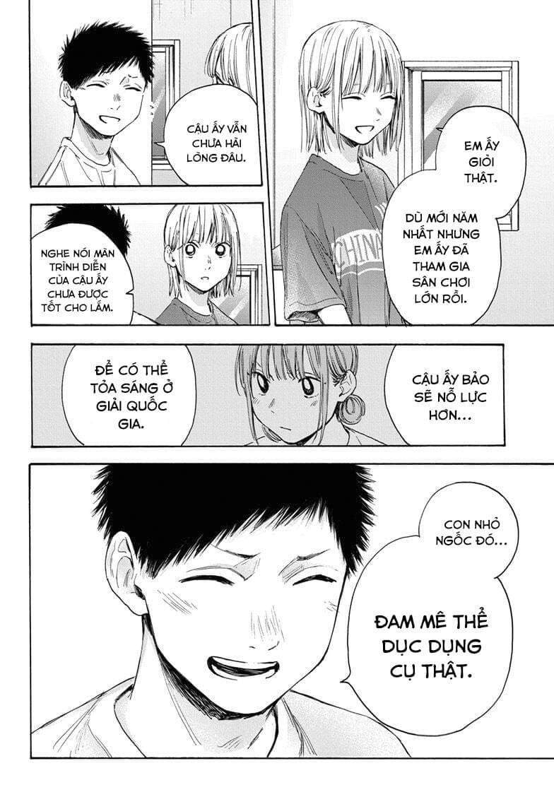 Blue Box Chap 18 - Next Chap 19