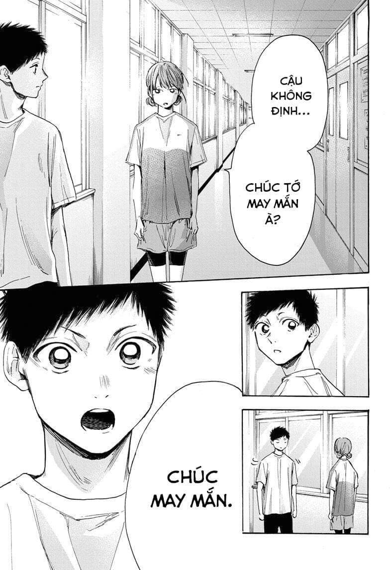 Blue Box Chap 18 - Next Chap 19