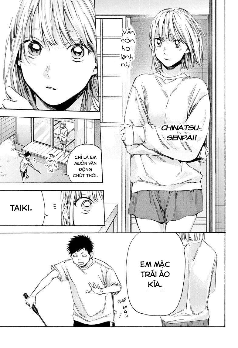 Blue Box Chap 10 - Next Chap 11