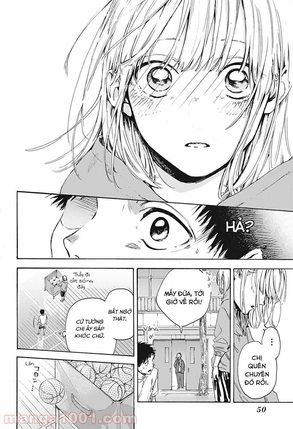 Blue Box Chap 1 - Next Chap 2