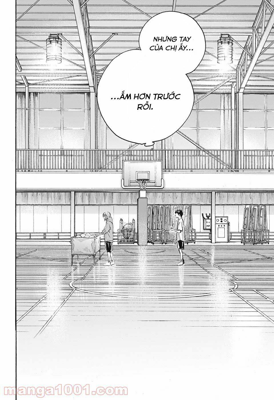 Blue Box Chap 1 - Next Chap 2