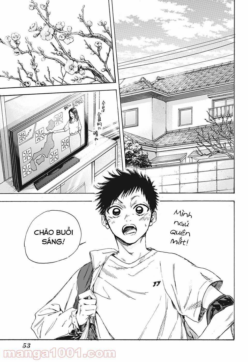 Blue Box Chap 1 - Next Chap 2