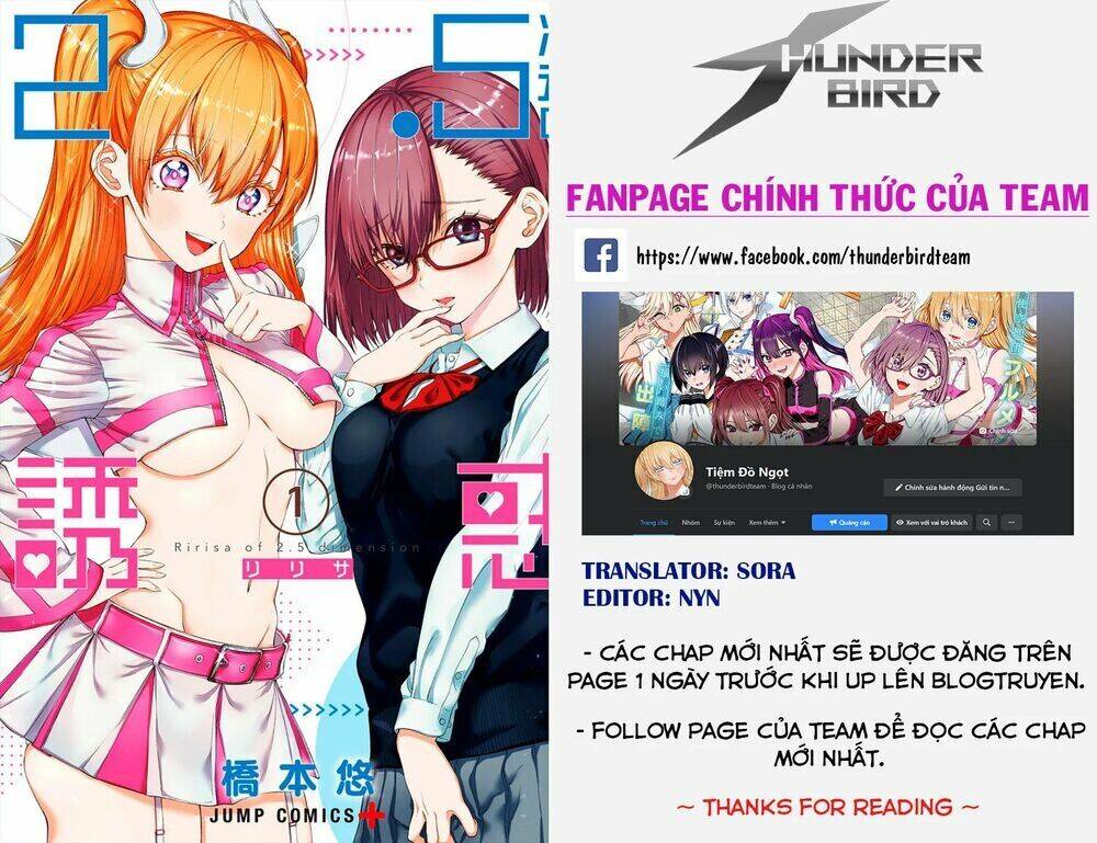 Blue Box Chap 1 - Next Chap 2