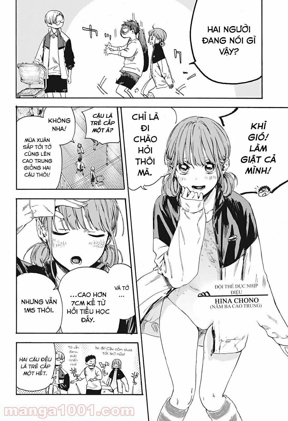 Blue Box Chap 1 - Next Chap 2