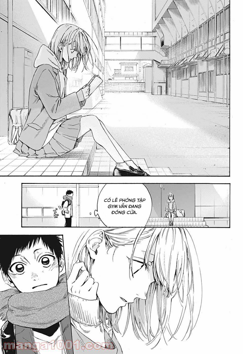 Blue Box Chap 1 - Next Chap 2