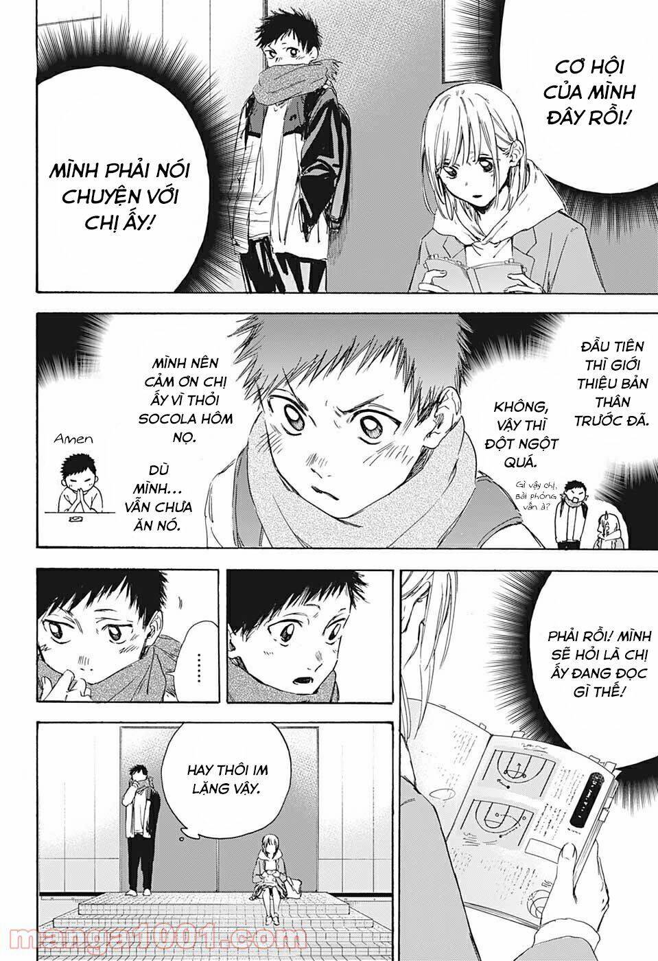 Blue Box Chap 1 - Next Chap 2