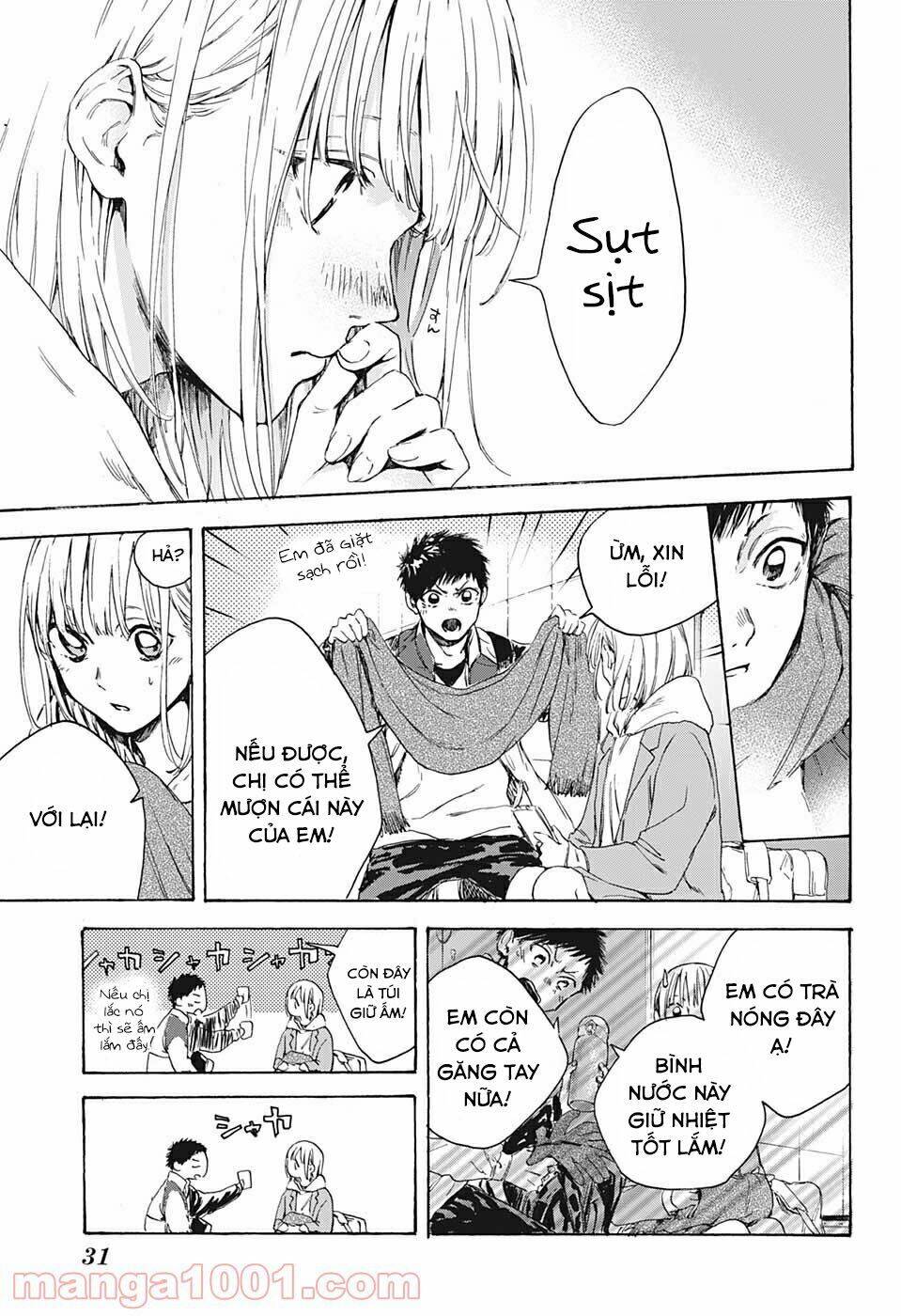 Blue Box Chap 1 - Next Chap 2