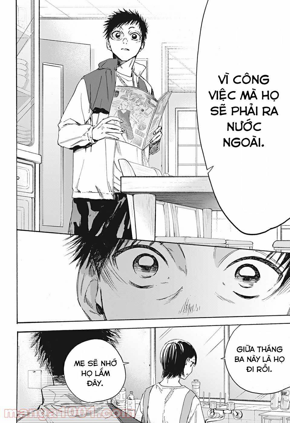 Blue Box Chap 1 - Next Chap 2