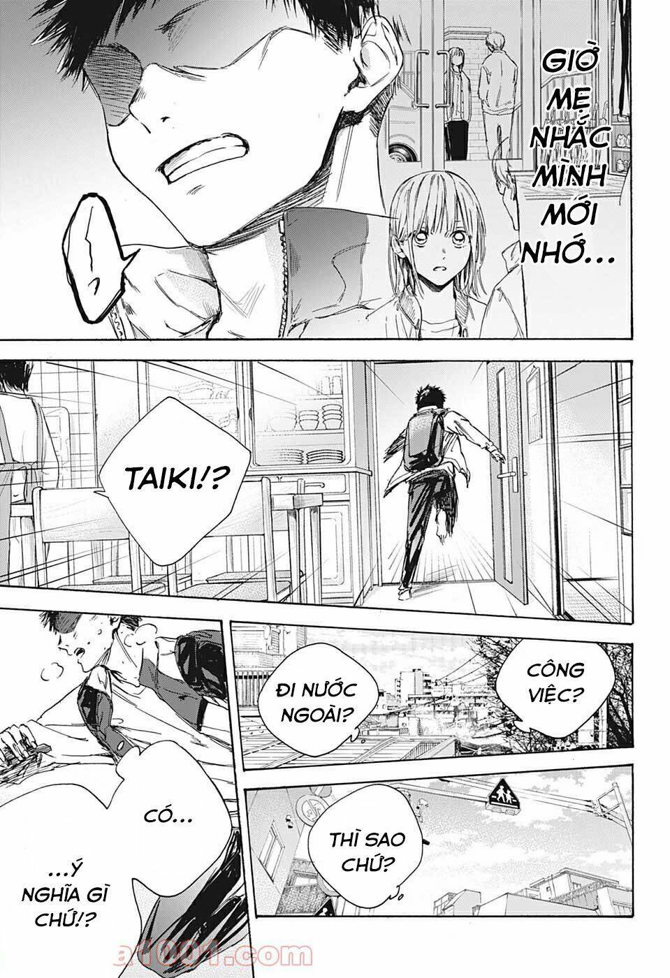 Blue Box Chap 1 - Next Chap 2