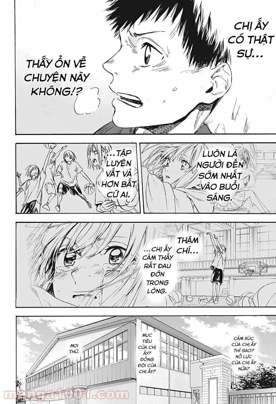 Blue Box Chap 1 - Next Chap 2