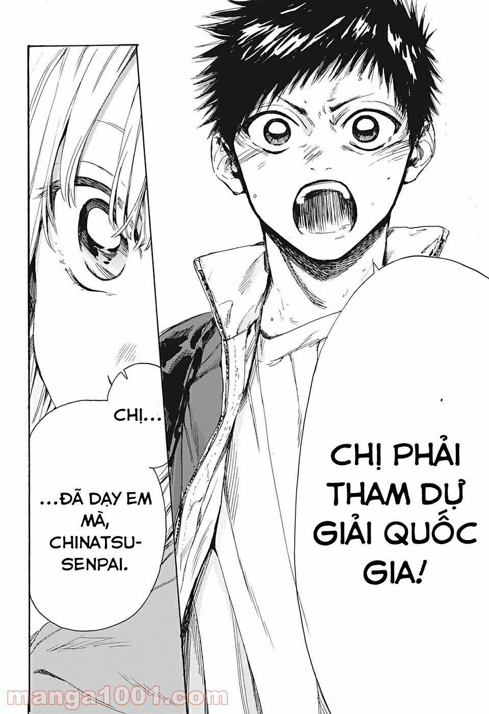 Blue Box Chap 1 - Next Chap 2