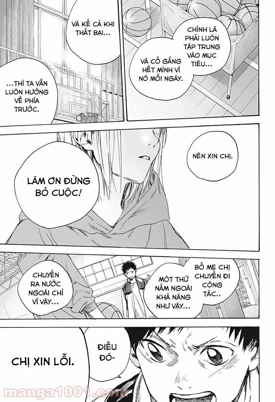 Blue Box Chap 1 - Next Chap 2