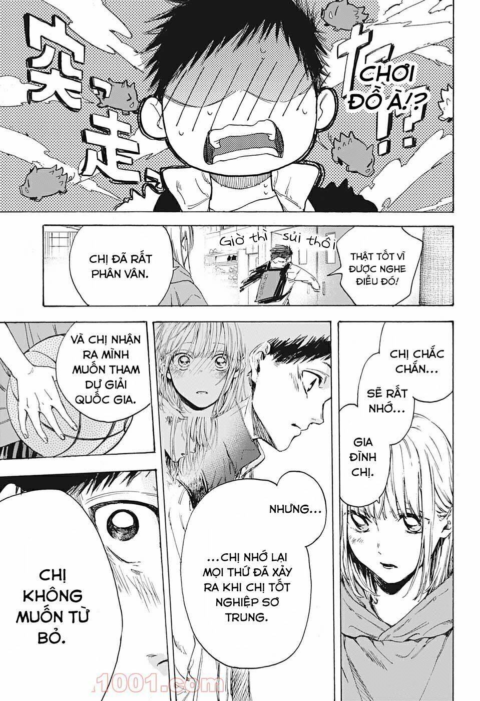 Blue Box Chap 1 - Next Chap 2