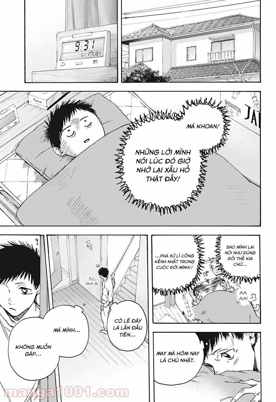 Blue Box Chap 1 - Next Chap 2