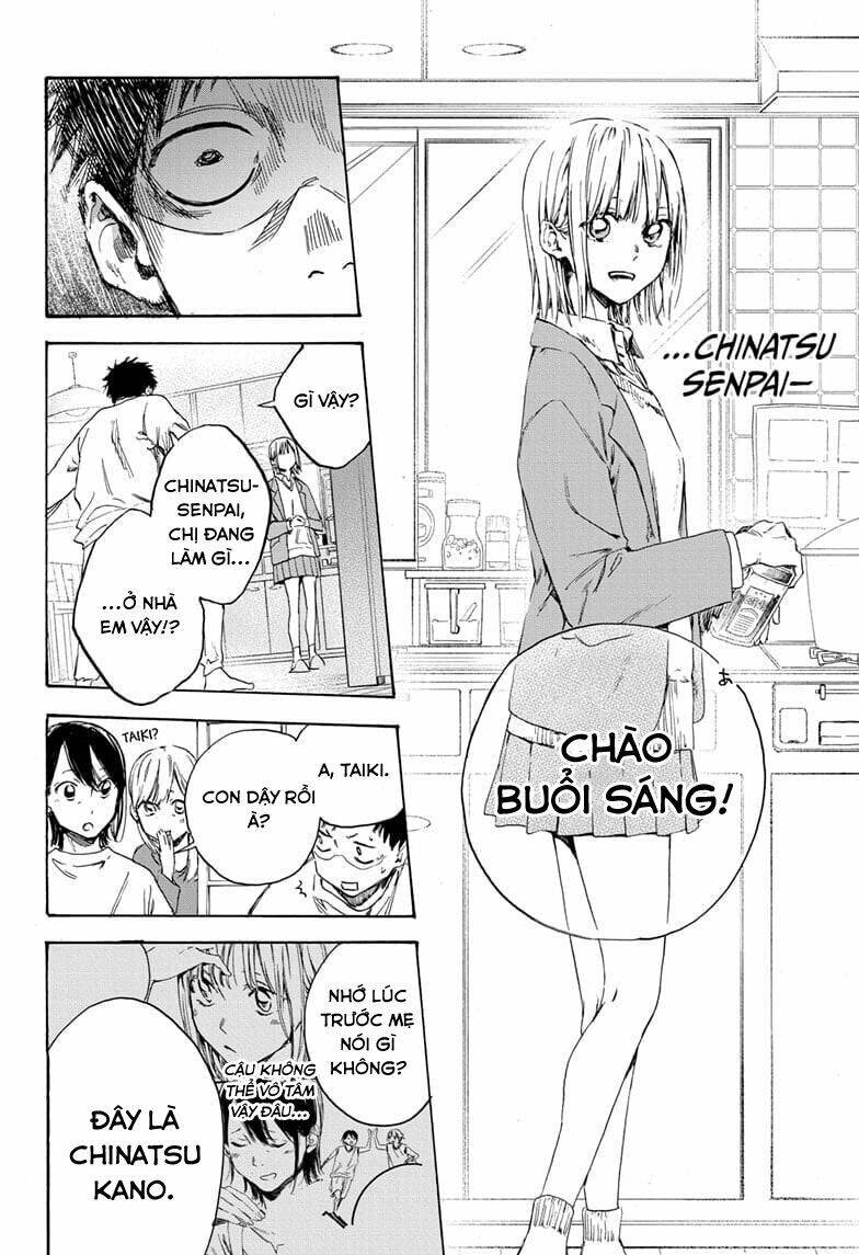 Blue Box Chap 1 - Next Chap 2