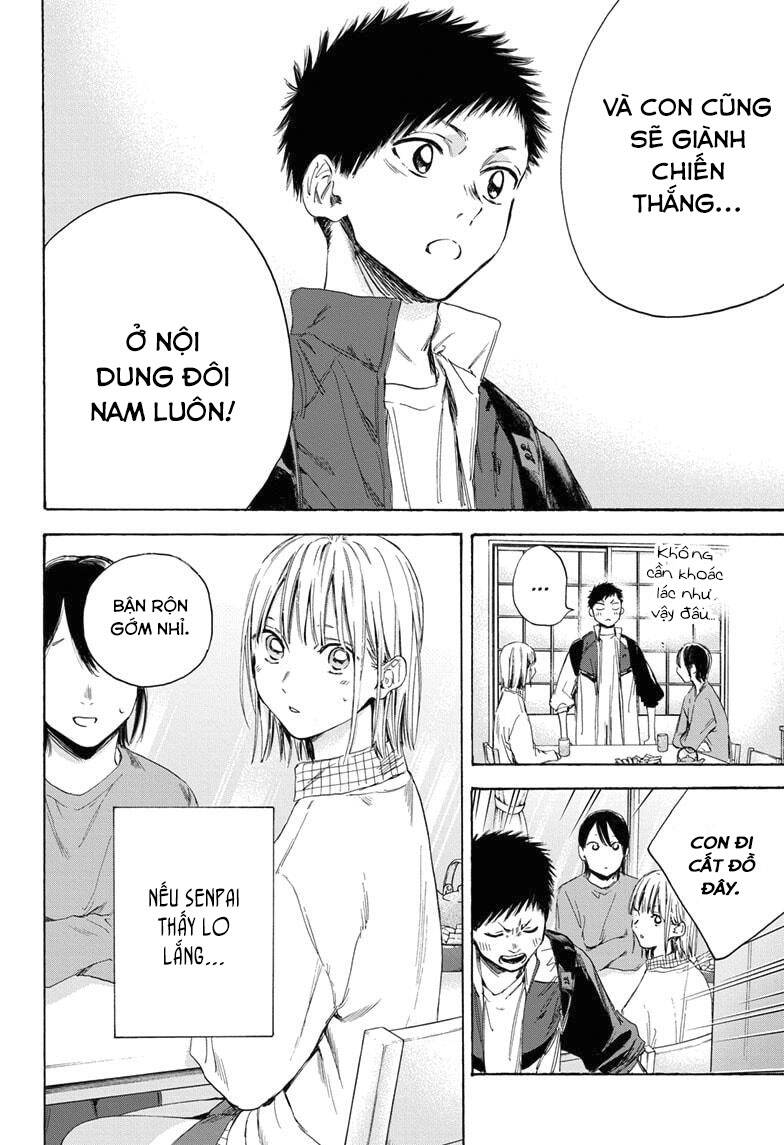 Blue Box Chap 11 - Next Chap 12