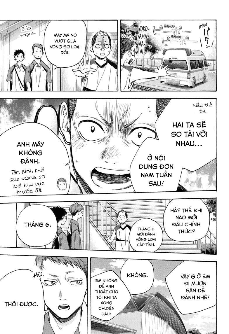 Blue Box Chap 11 - Next Chap 12