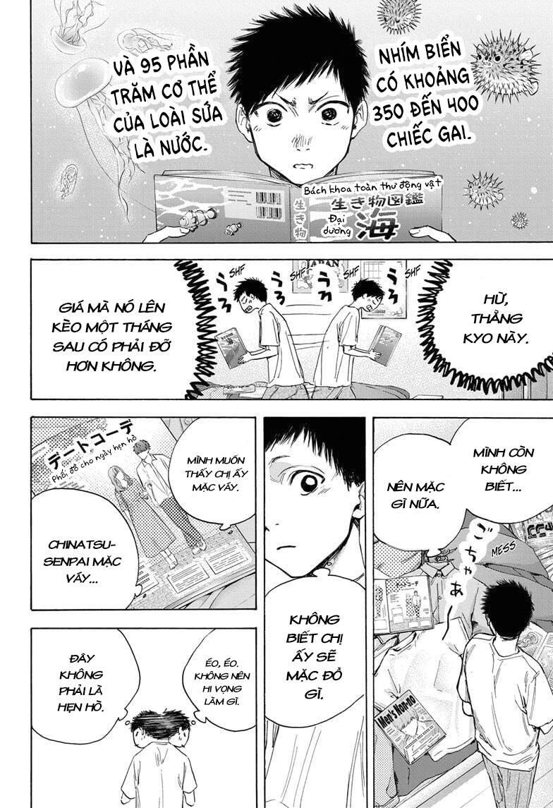 Blue Box Chap 13 - Next Chap 14