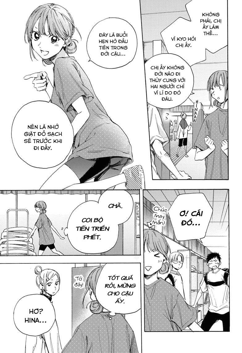 Blue Box Chap 13 - Next Chap 14