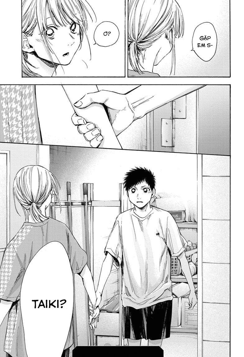 Blue Box Chap 27 - Next Chap 28