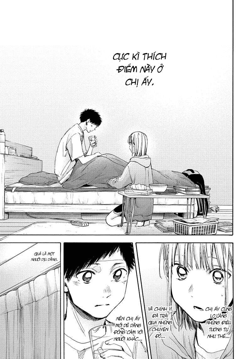 Blue Box Chap 26 - Next Chap 27