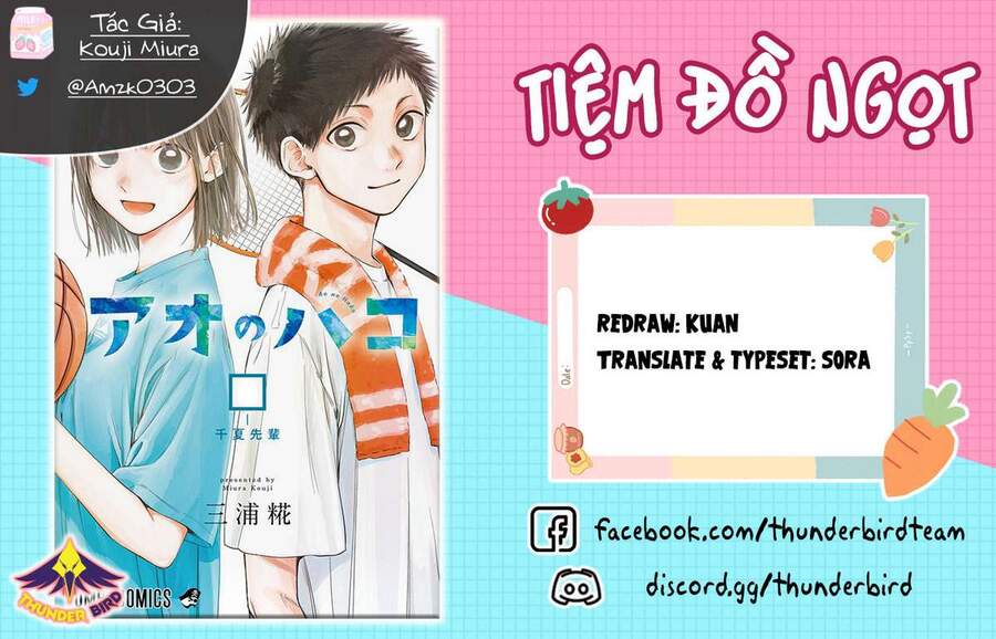 Blue Box Chap 28 - Next Chap 29