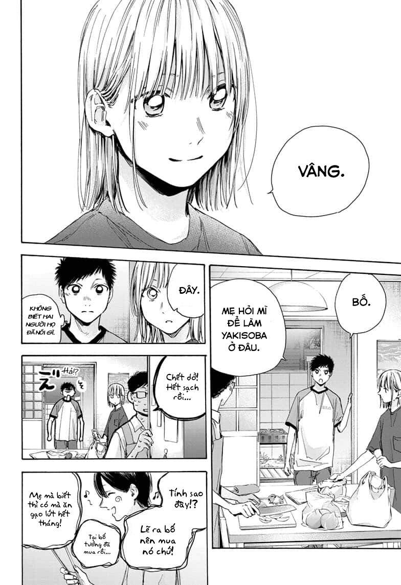 Blue Box Chap 28 - Next Chap 29