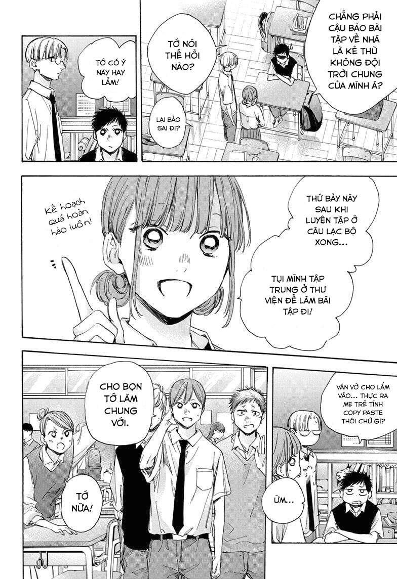 Blue Box Chap 29 - Next Chap 30