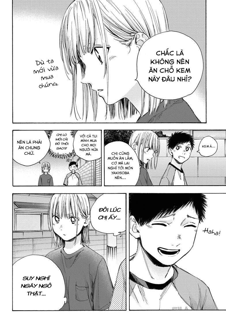 Blue Box Chap 29 - Next Chap 30