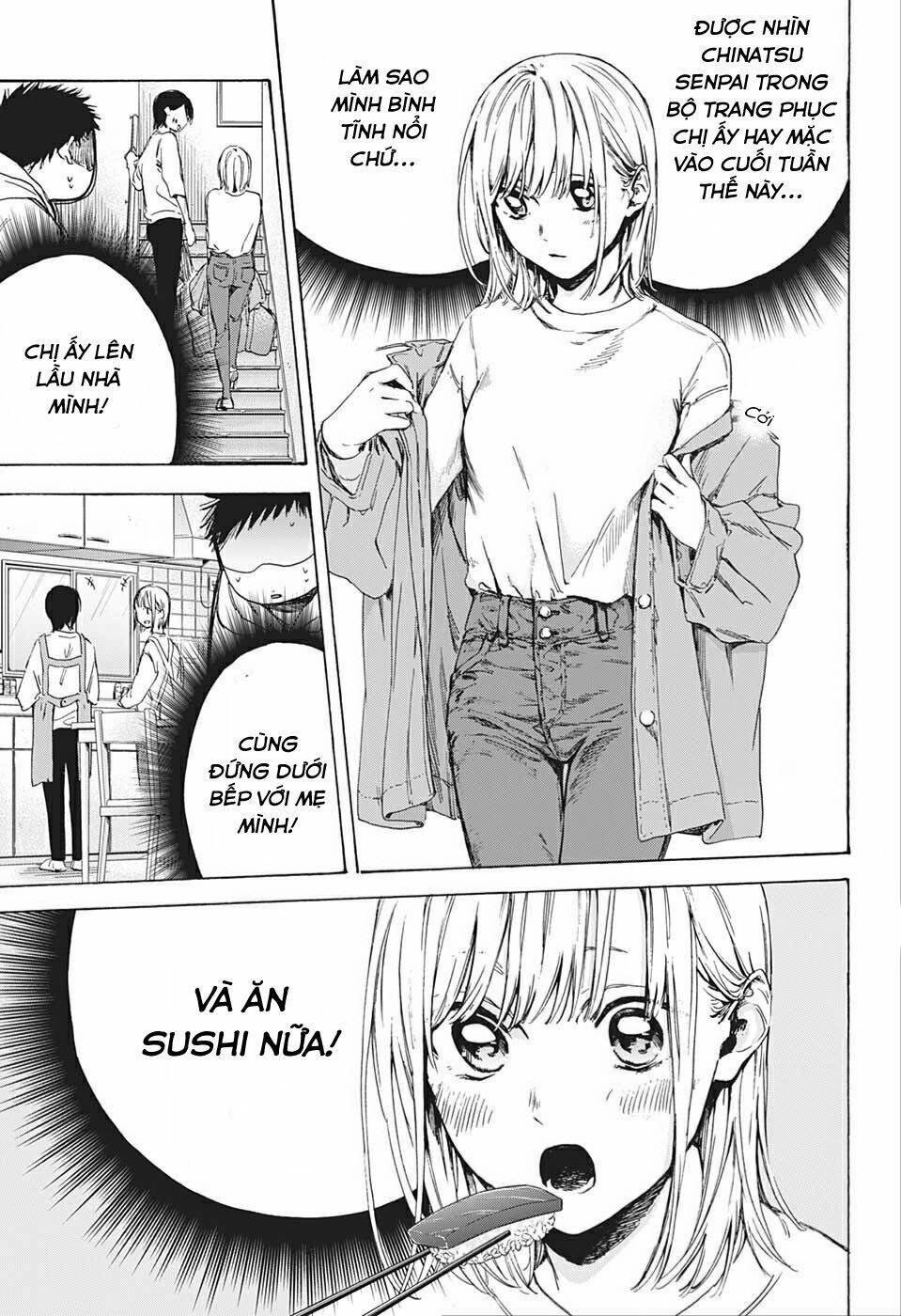 Blue Box Chap 2 - Next Chap 3