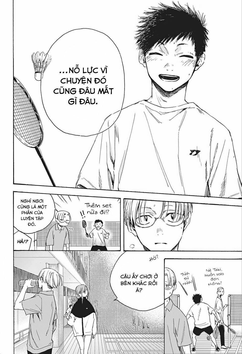 Blue Box Chap 2 - Next Chap 3