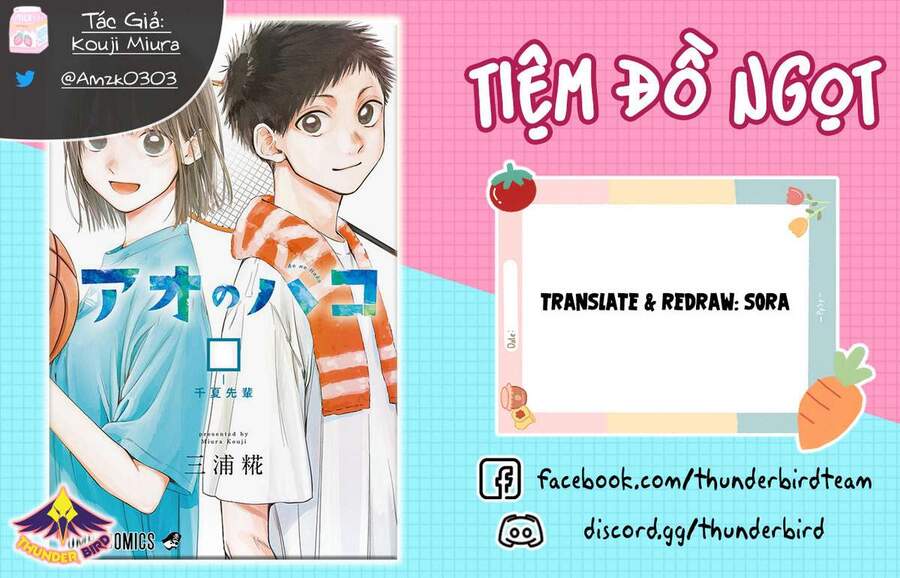 Blue Box Chap 21 - Next Chap 22