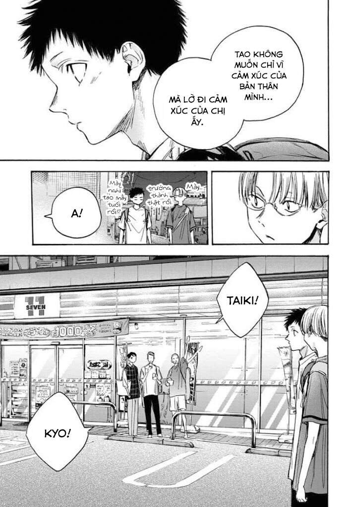 Blue Box Chap 21 - Next Chap 22