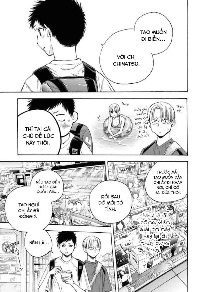 Blue Box Chap 21 - Next Chap 22