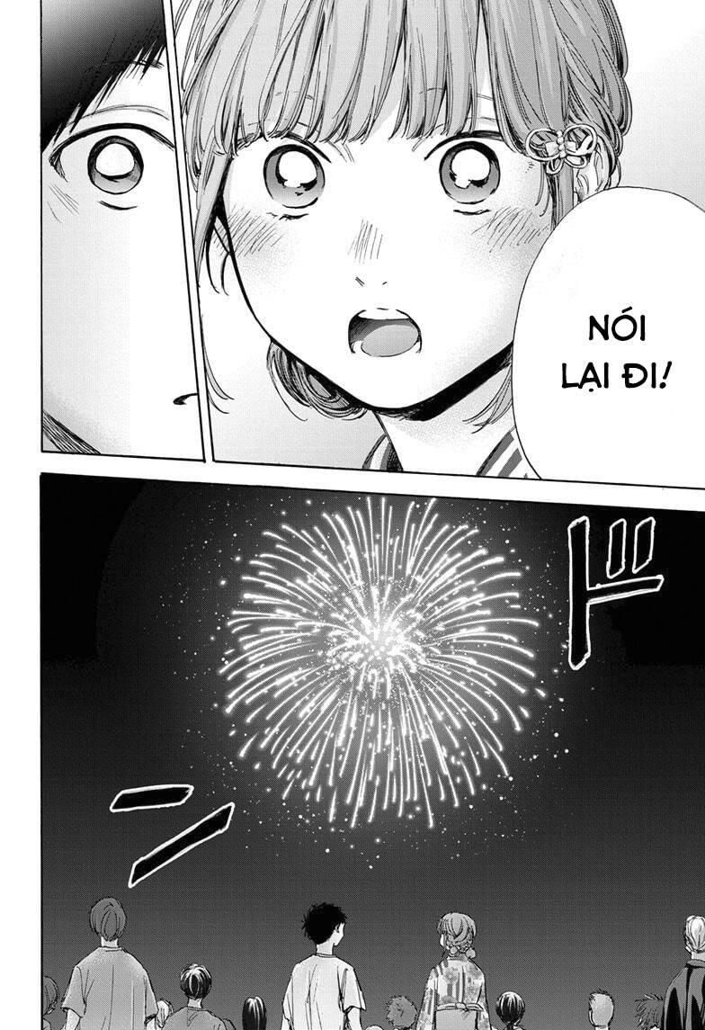 Blue Box Chap 34 - Next Chap 35