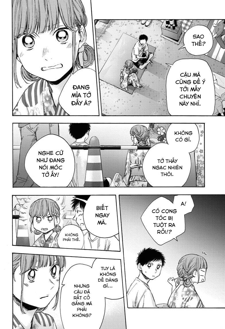 Blue Box Chap 34 - Next Chap 35