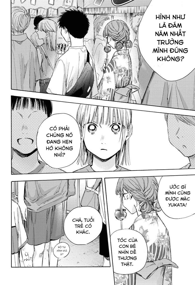 Blue Box Chap 34 - Next Chap 35