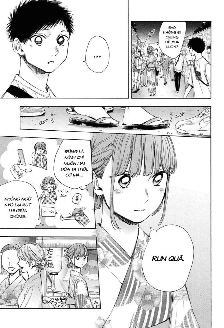 Blue Box Chap 34 - Next Chap 35