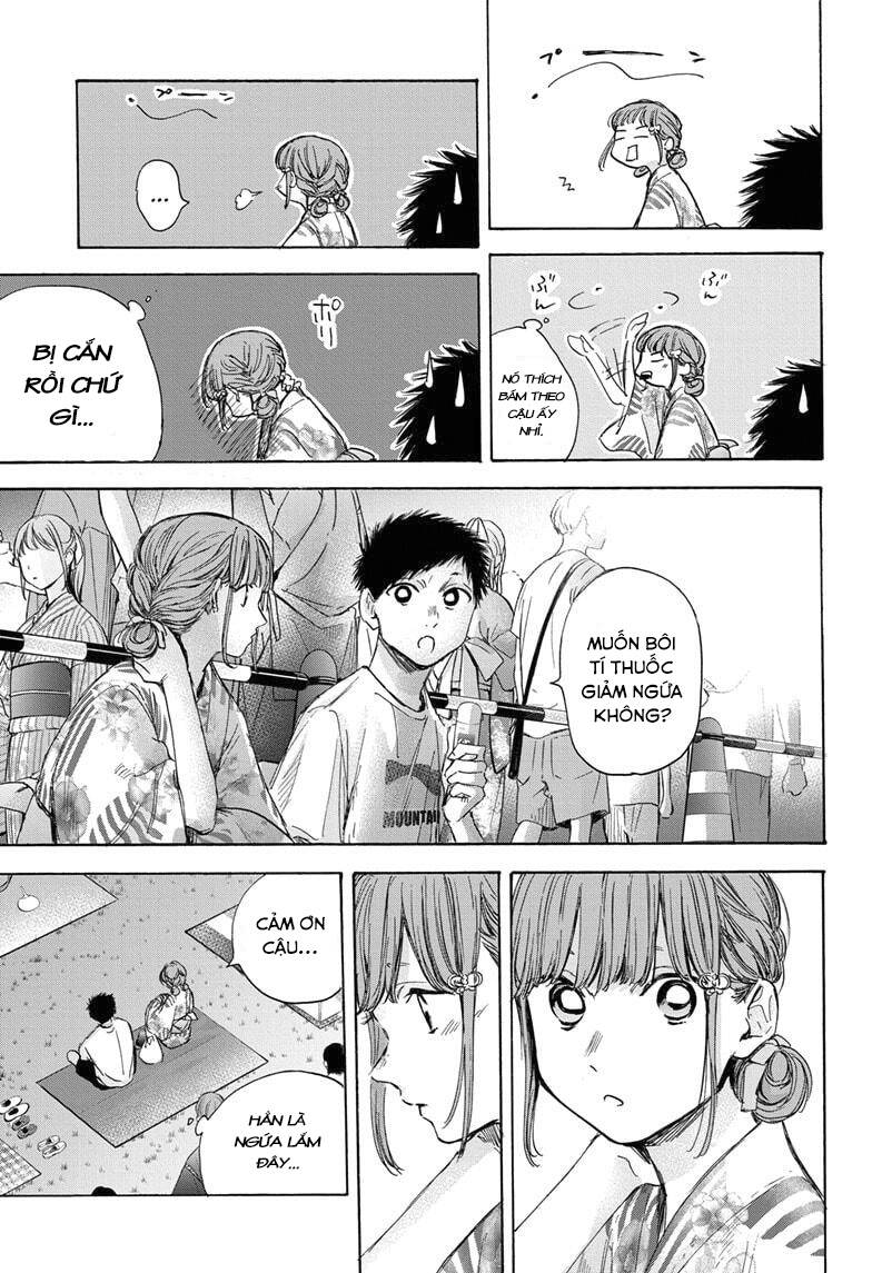 Blue Box Chap 34 - Next Chap 35