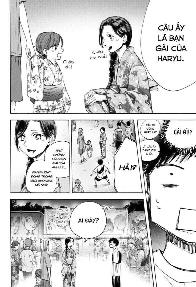 Blue Box Chap 35 - Next Chap 36