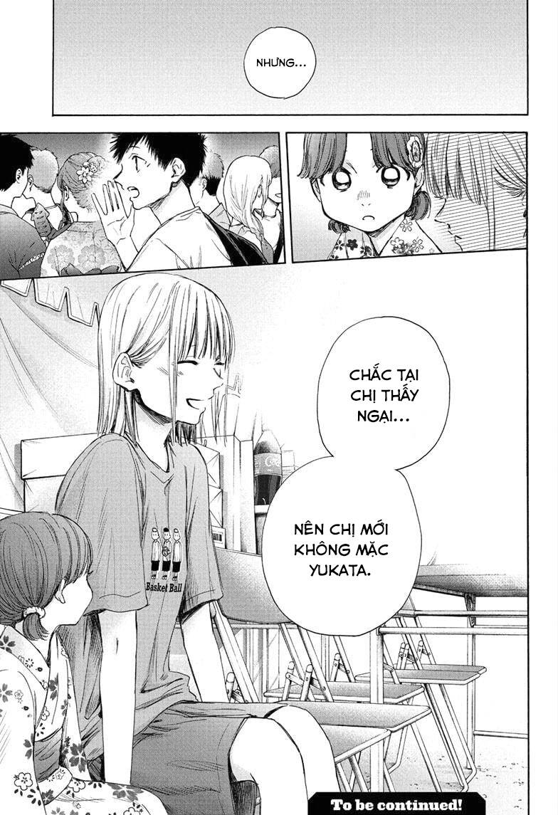 Blue Box Chap 35 - Next Chap 36