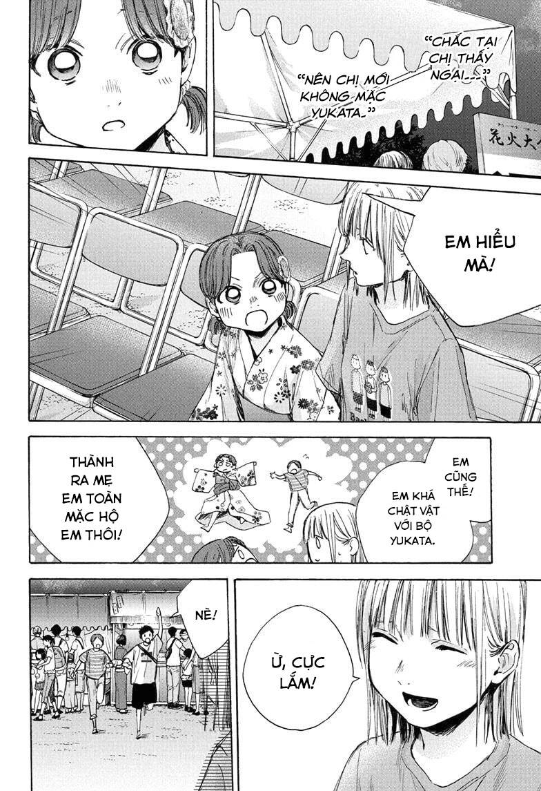 Blue Box Chap 36 - Next Chap 37