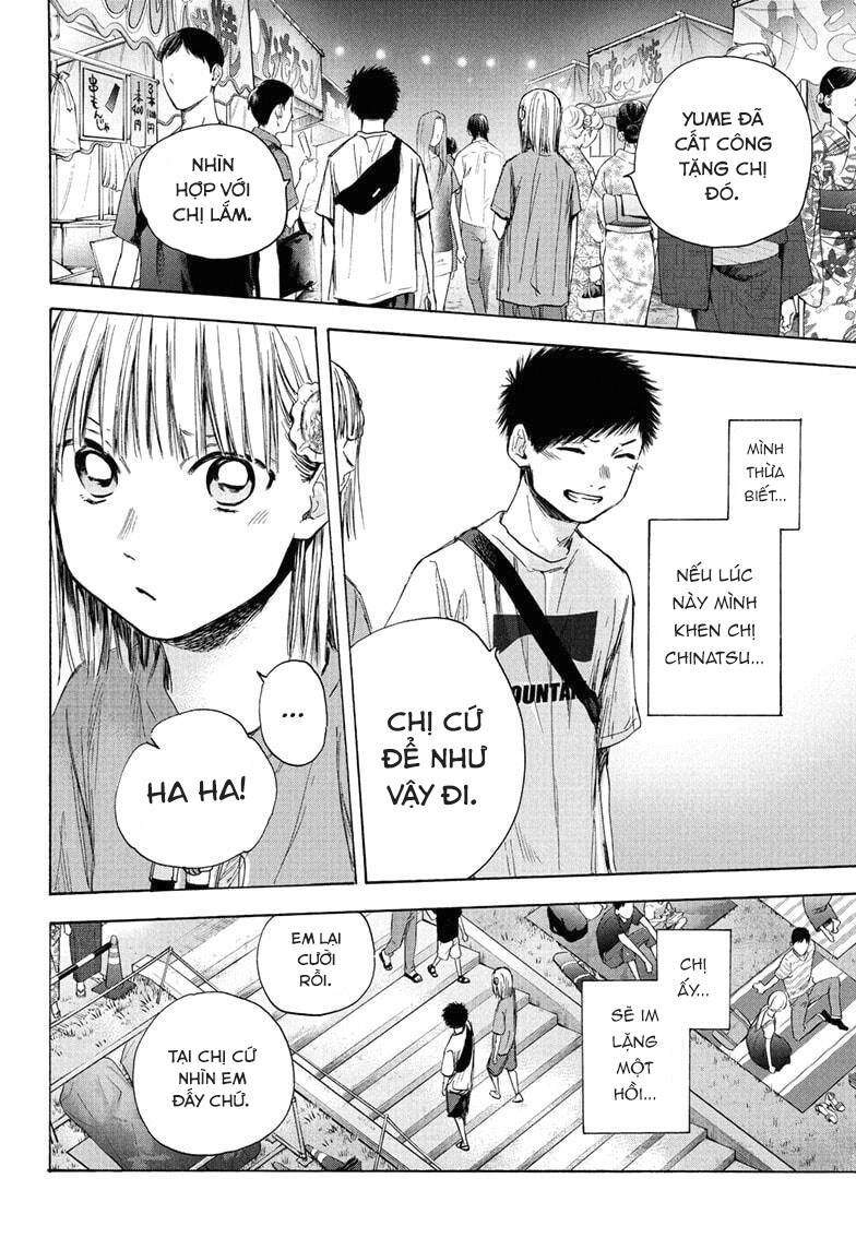 Blue Box Chap 36 - Next Chap 37