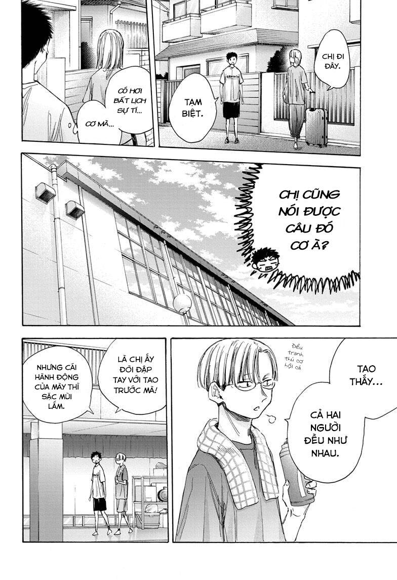 Blue Box Chap 38 - Next Chap 39