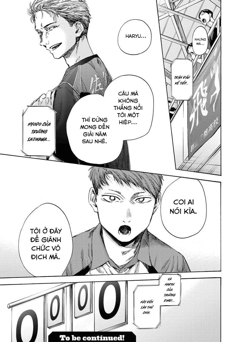 Blue Box Chap 39 - Next Chap 40